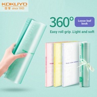 KOKUYO KOKUYO Soft Binder campus Notebook B5 Detachable Binder Lightweight Ultra-Thin Soft Surface