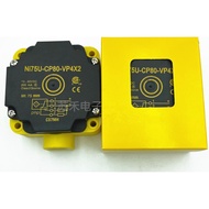 SZ NI75U-CP80-VN4X2 NI75U-CP80-VP4X2 proximity switch sensor spotOriginal genuine goods in stock