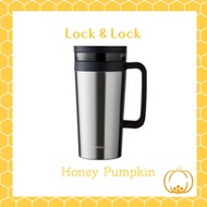 LocknLock Coffee Filter Mug 580ml