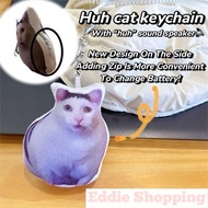 Huh Cat Keychain With Sound PP Cotton Confused Cat Pendant Plush Keyring Cute Animal Meme Backpack P