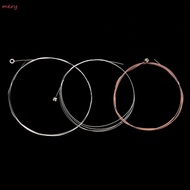 MERY Classical Acoustic Guitar Strings, Bronze Color Stainless Steel Copper Folk Guitar Strings,  3 