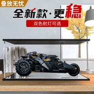 [Acrylic Display Box] Acrylic Display Box Suitable for Lego 76240 Superhero Series Dark Knight Big B