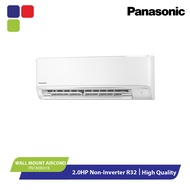 Panasonic AirCond Non-Inverter 2.0HP R32 - CS-PN18XKH1B