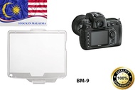 Snap On Monitor Cover Protector For Nikon D700 BM-9 BM9