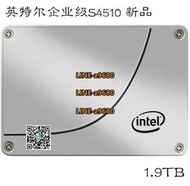 【可開發票】Intel/英特爾 S4510 1.92T 企業級 SSD固態硬盤 SATA3 代替S4500