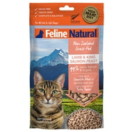 Feline Natural Freeze Dried Lamb & Salmon 100g