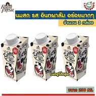 (Pack 3)Susu Kurma Fresh Milk 200 ml. นมอินทผาลัม หวานธรรมชาติ แท้ 100% (ขนาด 200 ml. 3 กล่อง)