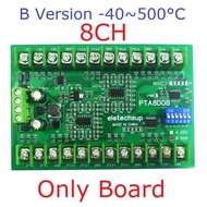 DM 8AI RS485อนาล็อก PT100อินพุต RS485 RTD โมดูลเซ็นเซอร์อุณหภูมิการเข้าซื้อกิจการ NTC K เทอร์โมคัปเป