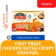 KLANG VALLEY ONLY First Pride Chicken Katsu Crispy Original 320g (sold per pack) Chongsway