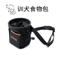 Working Dog Training Food Bag Training Dog Waist Bag Training Dog Supplies Dog Tools Dog Snack Bag