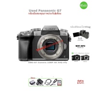 Panasonic LUMIX DMC-G7 body Vlog Camera 16MP กล้องดิจิตอลโปร 4K  จอ LCD 3” Flips WiFi NFC in Usedมือ