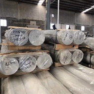 Wear-Resistant Aluminum Tube Seamless Tube 5-30 Aviation 70751mm Extrusion Tube High-Strength Wall T