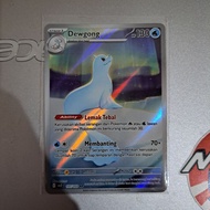 Pokemon (ID) Dewgong MA2 107/103 AR