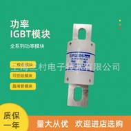 Brand New Fuse Fuse A50QS225-4 A50QS250-4 A50QS300-4 A50QS350-4