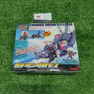 Battle B-Daman Gatling Hades (Original Takara)