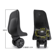 BW061#适配新秀丽行李箱轮子替换轱辘HPW37800/HPW3790 Universal Wheel Accessories