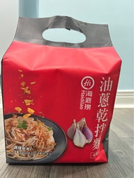 海底撈-油蔥乾拌麵