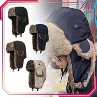 Russian Winter Hat Windproof Outdoor Russian Snow Hat Thickening And Warm Russian Fur Hat