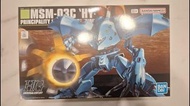 HG HGUC 037 MSM-03C Hy-Gogg 高戰蟹