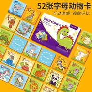 DINO GAME MEMORY BRAIN PUZZLE CARD MEMORY TOY/ CHILDREN'S EDUCATIONAL TOY/ MEMORY GAME/