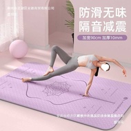 Yoga Mat Household Fitness Mat Anti-slip Shock Absorption Silent Thickened tpe Ladies Yuga Sound Ins