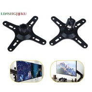 [linshgjkuS] 1Set Portable Monitor Mounting Bracket Plate VESA 1/4 Inch Screw Hole To 100x100MM 75x7
