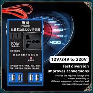 Car Inverter 1500W Car Power Inverter Multifunction Fast Charger 4USB Universal Car Truck Socket Type 12/24V DC To 220V Inverter