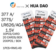 377A Battery 1.5V Coin Cell Watch Electronic Button CMOS Battery 377s/LR626/AG4