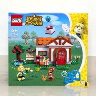 [Kaohsiung ∣ Ayu Shop] Out Of Stock LEGO 77049 Shih Tzu Hui, Welcome To My House Golden Retriever Do