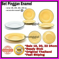 CLASSIC ENAMEL PLATE PINGGAN AYAN VIRAL COATING THAILAND RABBIT BRAND