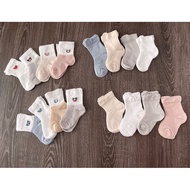 Set of 4 pairs of nemo fishnet socks