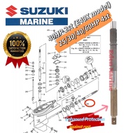 Propeller Shaft for YAMAHA 40HP 2st (E40X model) & 25/30/40/60HP 4st outboard