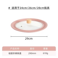 Neoflam Fika Pink Non-Stick Wok Pan Baby Complementary Food Flat Bottom Stir-Fry Pot Korean Style Al