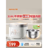 Joyoung rice cooker3L Household electric rice cooker0Coated stainless steel pressure cooker316L Micr