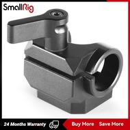 SmallRig 15mm Rod Clamp with 2 Counterbore Holes 1995