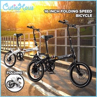 Cutiehaus 16 Inch Folding Speed Bicycle Double Disc Brake Shock Absorber Bike