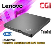 Lenovo ThinkPad UltraSlim USB DVD Burner - 4XA0E97775