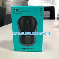 【滿額免運】b175/m185/m186/m188辦公家用電腦usb無線滑鼠拆