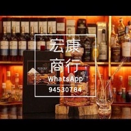 【宏康商行】【收酒】 日本威士忌 whisky HIBIKI 響 花鳥 花鳥風月 響12 響 21 響17 武藏野富士 野富士 花輪 響金花 百花齊放