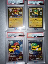 連號 Pokemon 變裝 Mario Luigi Poncho Pikachu PSA 10