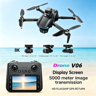 V06 Professional GPS Drone 3 - Axis Gimbal, Laser obstacle avoidance, 5km Digital Image Transmission
