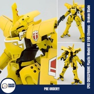 [PO] CROSSFRAME Plastic Model Kit 1/60 Eltemus - Broken Blade