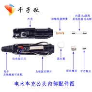 Car Charger to DC8020 Male Pure Copper Cable Compatible Electric Primary Two DC Connector Suitable f