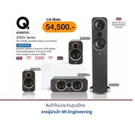 Q Acoustics 3050i+Q3030i+Q3020i+Q3090ci Black