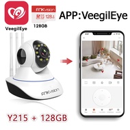 กล้องวงจรปิด 3เสา FHD IP Camera 4MP 4 ล้านพิกเซล มองเห็นในที่มืด กล้องวงจรปิดรักษาความปลอดภัย APP:Yo