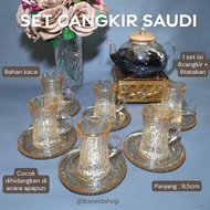 || Saudi Cup Set Saudi Cup/ Premium Cup Set Saudi Sultan Cup Set/
