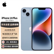 Apple iPhone 14 Plus (A2888) 256GB 蓝色 支持移动联通电信5G 双卡双待手机Apple