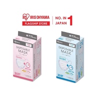 [IRIS OHYAMA] 20PN-30PM JAPAN HIGH GRADE SAFETY CLEAN DISPOSABLE ADULT & CHILD FACE MASK 3 PLY 3 LAY