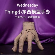 Wednesday Wednesday Adams thing Little Things Broken Hand Model Figure Halloween Costume Props I