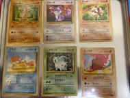 1996 初代 Pokemon Card